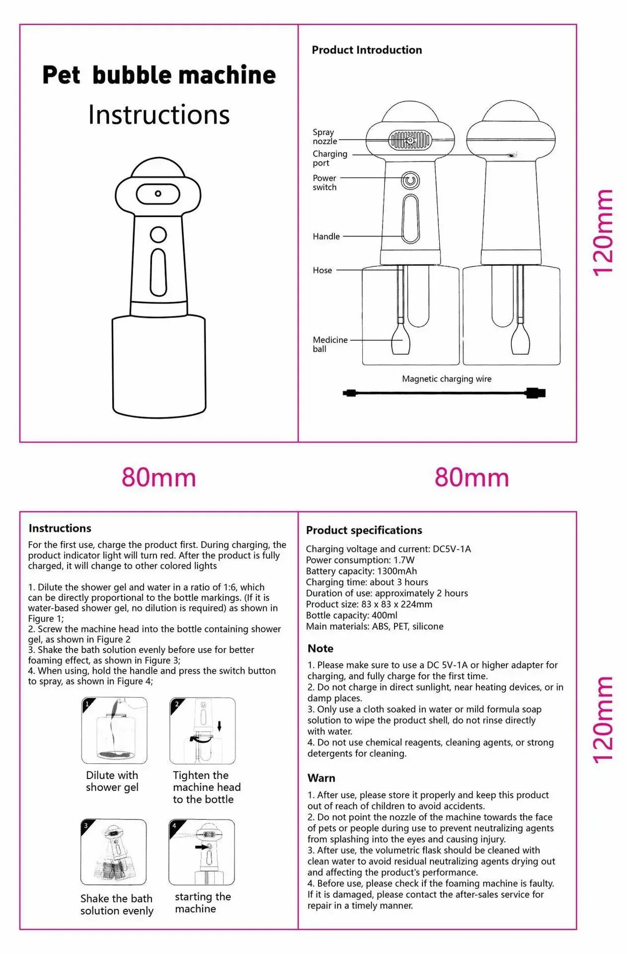Pet shower gel frother, bubble machine, dog and cat shower gel frother, second-generation