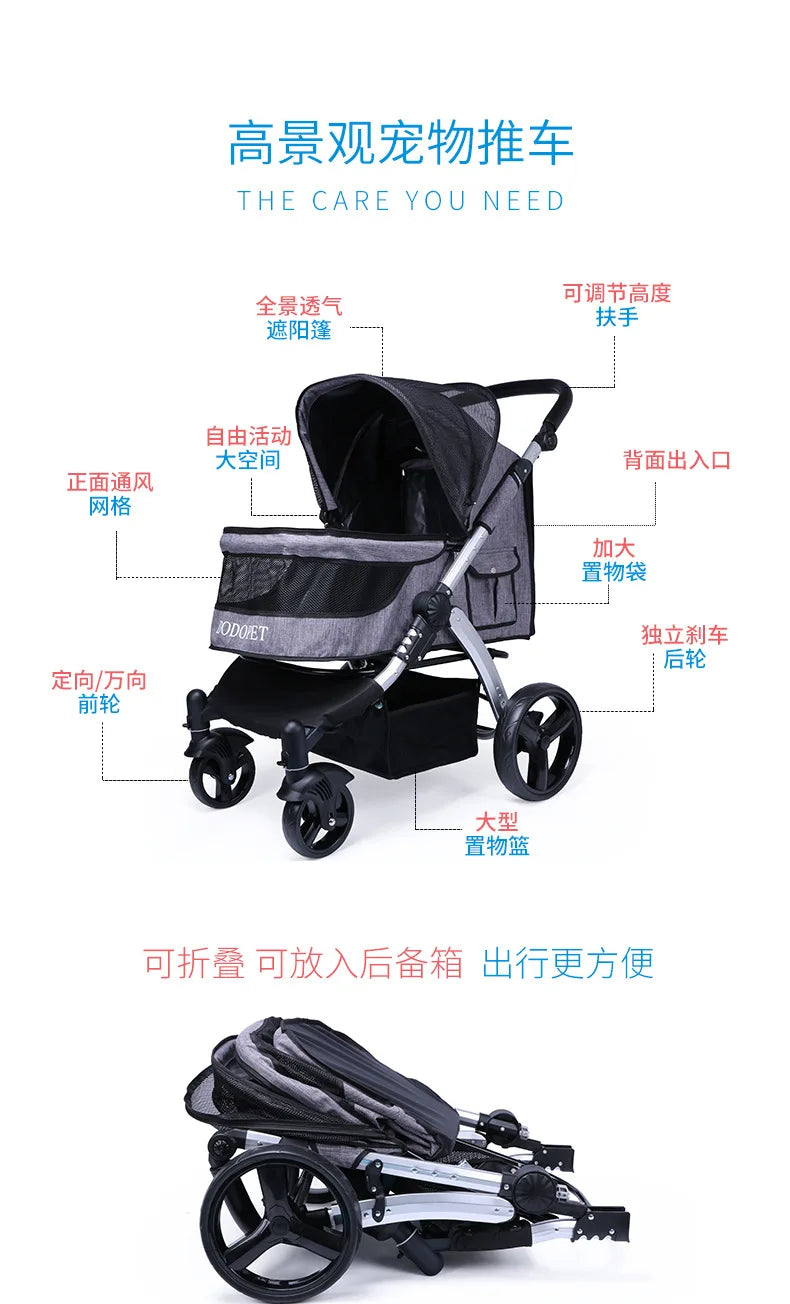 Foldable Large Four-Wheeled Pet Stroller Medium Size for Dogs Samo Golden Retriever Outing Dog Cart Comfortable Go out Stroller