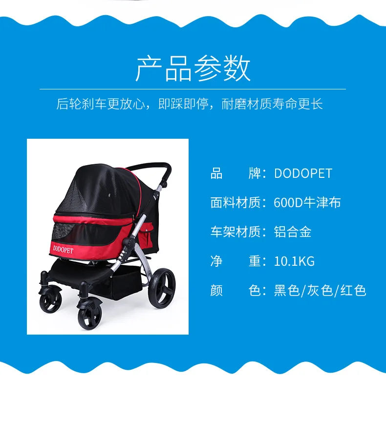 Foldable Large Four-Wheeled Pet Stroller Medium Size for Dogs Samo Golden Retriever Outing Dog Cart Comfortable Go out Stroller
