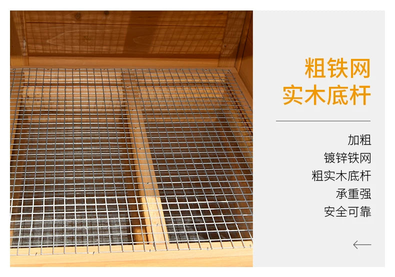 152*66*100cm Wooden Cage for Chicken Coop Hen Cat Dog House Household Easy Clean Outdoor Pet Cage Solid Wood
