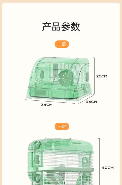 Hamster Cage Luxury Transparent Acrylic Panoramic 3layer Golden Thread Bear Breathable Waterproof Special Cage Accessories