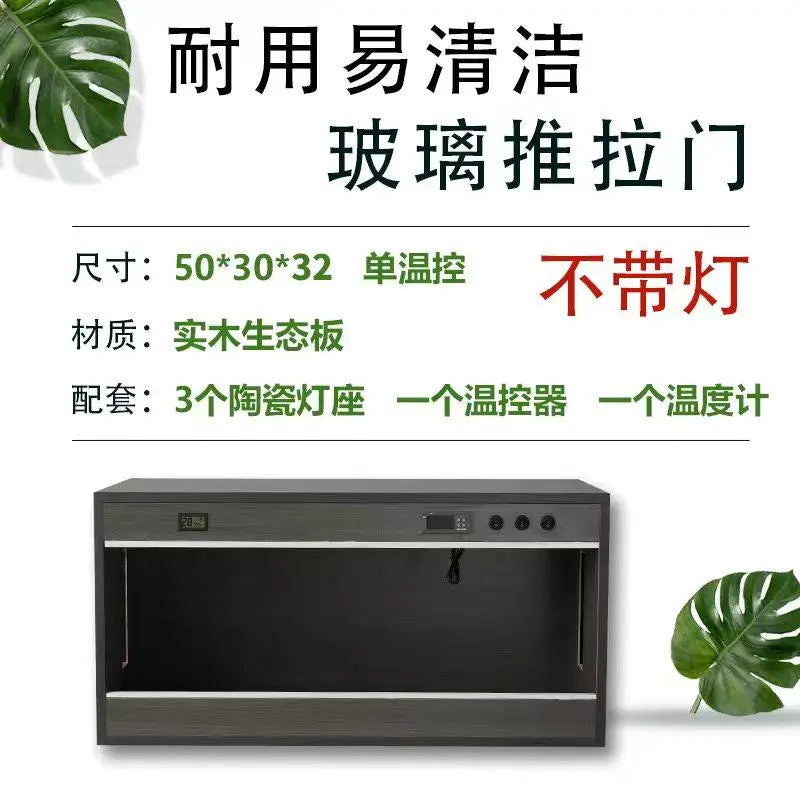 Solid Wood Reptile Breeding and Warming Box,Constant Temperature Habitat for Lizard Tortoise Snake and Small Pets