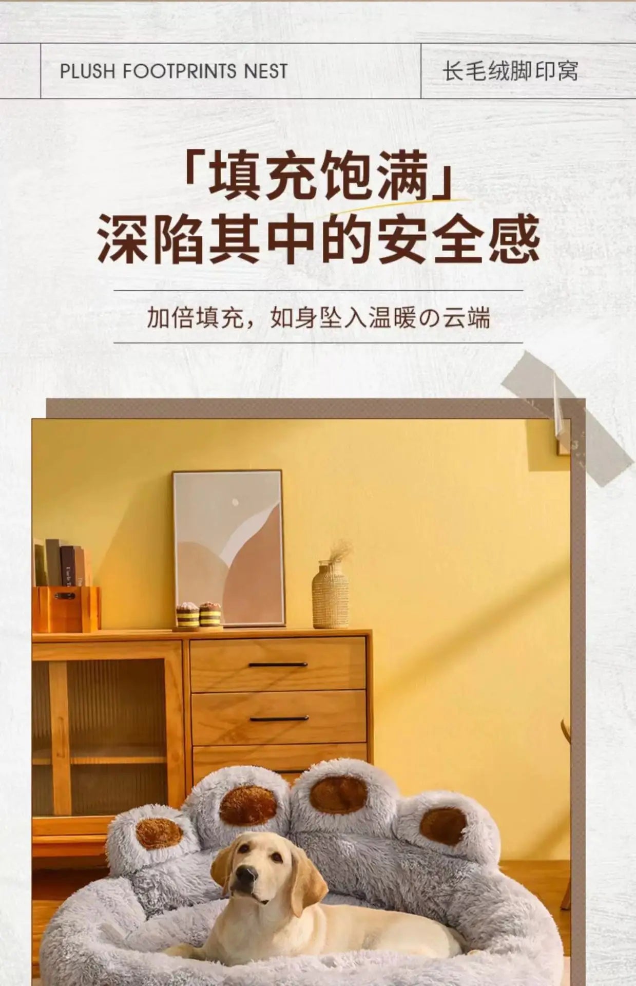1Pcs Kennel Winter Warm Medium and Large Dog Corgi Golden Retriever Dog Bed Velvet Sofa Sleeping Mat Four Seasons Pet Products