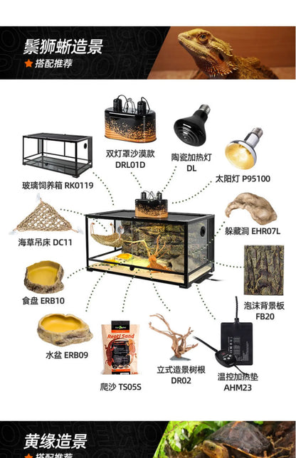‌Premium Glass Reptile Terrarium - Chameleon & Lizard Habitat, Ventilated Vivarium with UVB Light, Waterproof Frog Enclosure