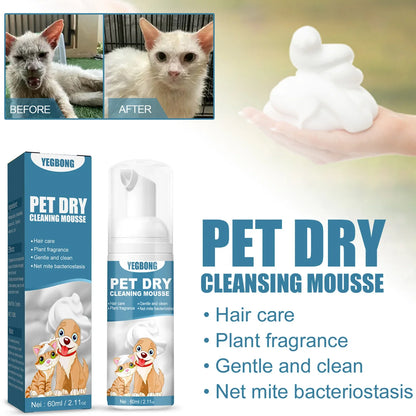 Cat Dry Shampoo No Rinse Dogs Cats Cleaning Mousse Rinse Free Pet Shampoo Bathless Cleaning Odor Removal For A Fresh Smelling