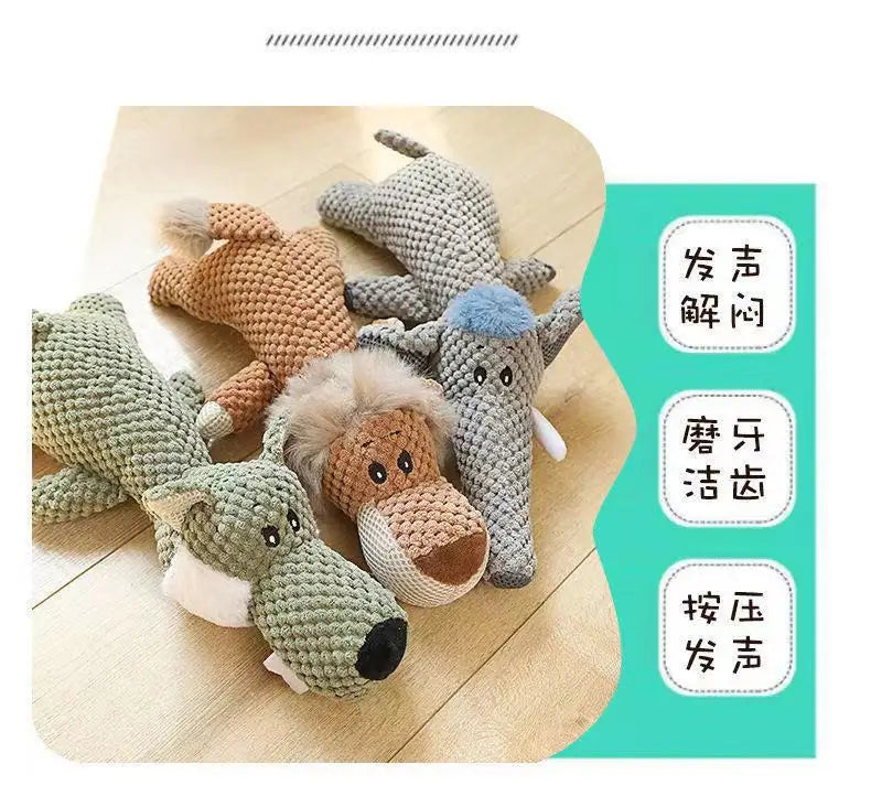 Pet toys dogs and cats bone resistant tear resistant bite resistant sound making grinding teeth cotton rope plush pet dog