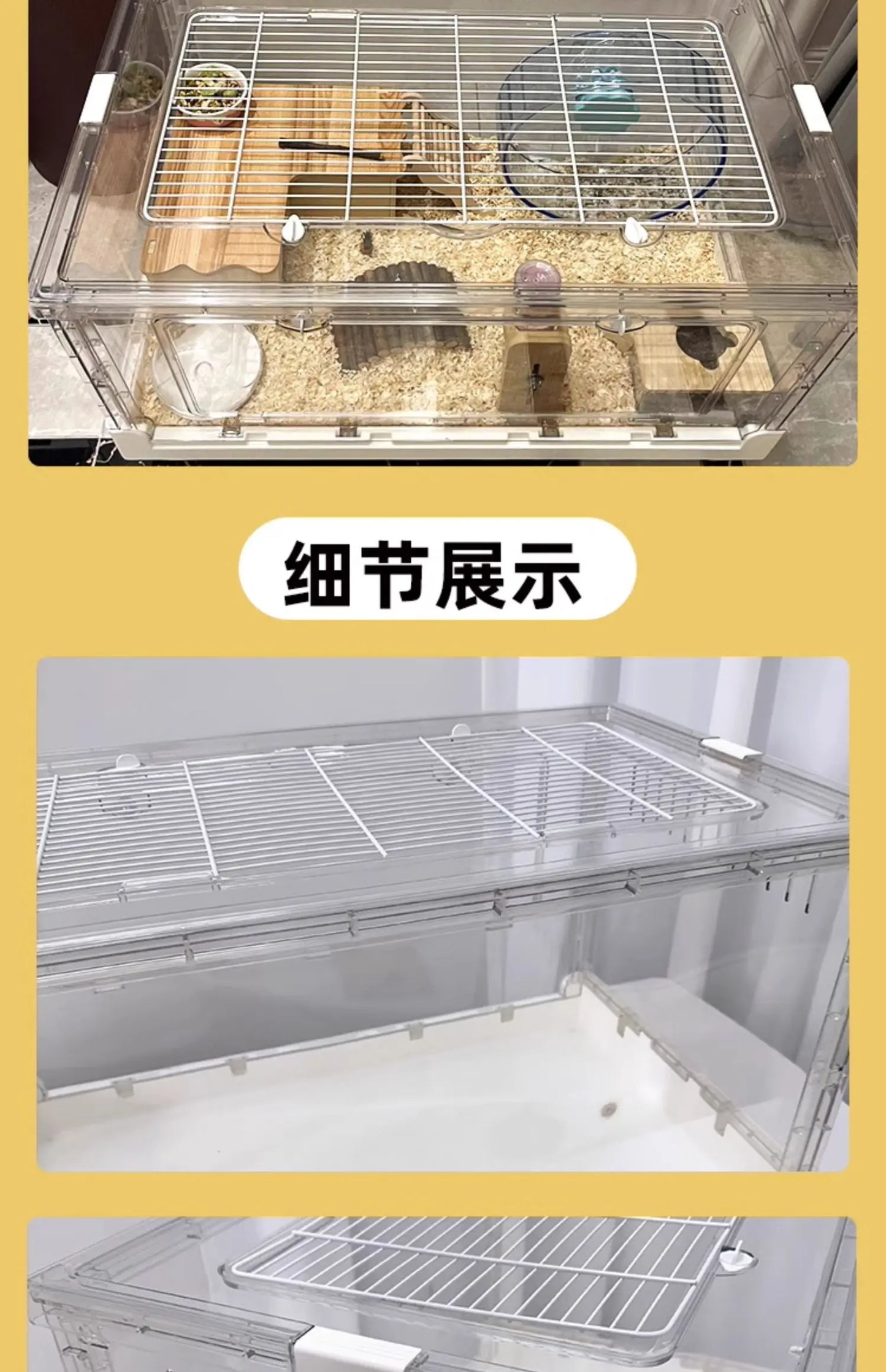 ‌Hamster Cage - Extra Large Acrylic Habitat for Syrian Hamsters, Foldable Transparent Cage with 3 Levels, Spacious Pet Home