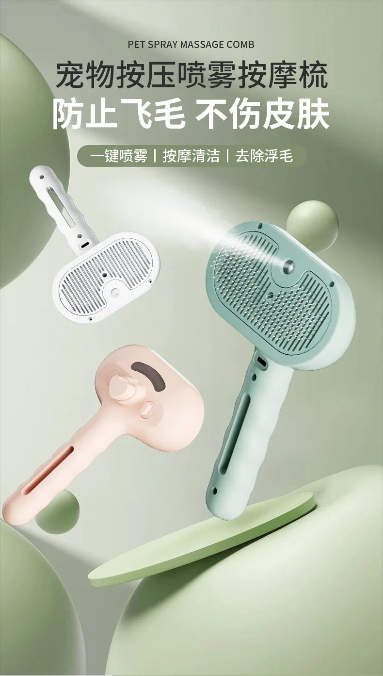 Dog Comb Pet Steam Massage Brush Safe Round Head Soft Teeth Spray Hair Removal Comb for Dog Universal for Cats Dogs Accessories