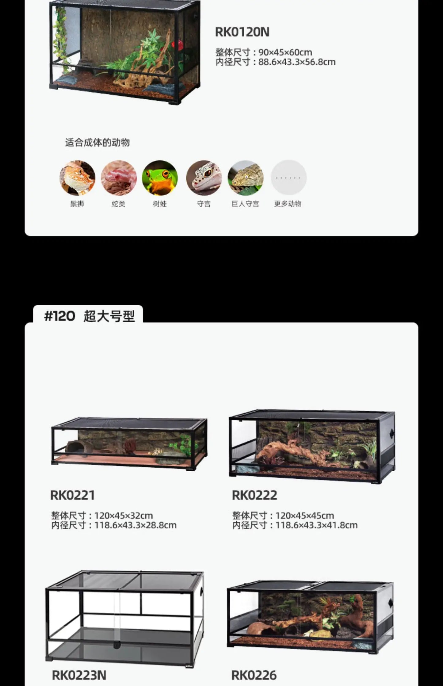 ‌Premium Glass Reptile Terrarium - Chameleon & Lizard Habitat, Ventilated Vivarium with UVB Light, Waterproof Frog Enclosure