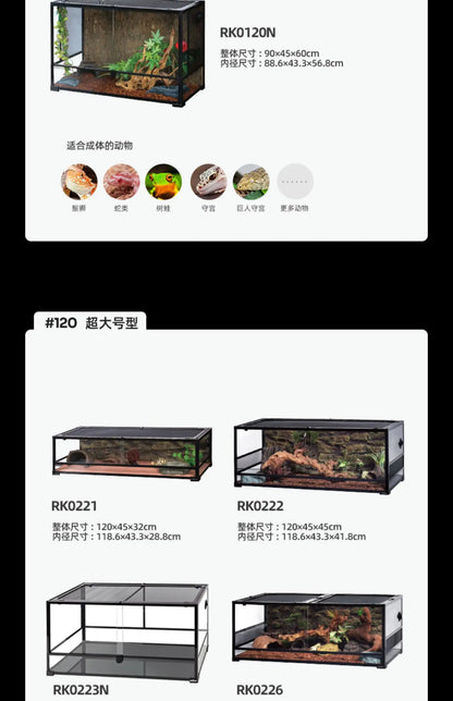 ‌Premium Glass Reptile Terrarium - Chameleon & Lizard Habitat, Ventilated Vivarium with UVB Light, Waterproof Frog Enclosure