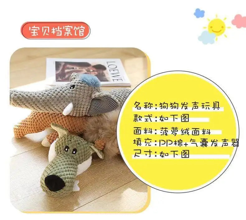 Pet toys dogs and cats bone resistant tear resistant bite resistant sound making grinding teeth cotton rope plush pet dog