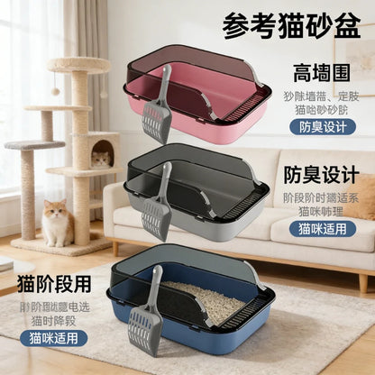Heavy - Duty Semi - Enclosed Litter Box, High Sides Anti - Splashing, Odor - Proof, Large Capacity, Perfect for All Cat Stages