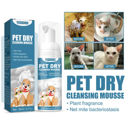 Cat Dry Shampoo No Rinse Dogs Cats Cleaning Mousse Rinse Free Pet Shampoo Bathless Cleaning Odor Removal For A Fresh Smelling