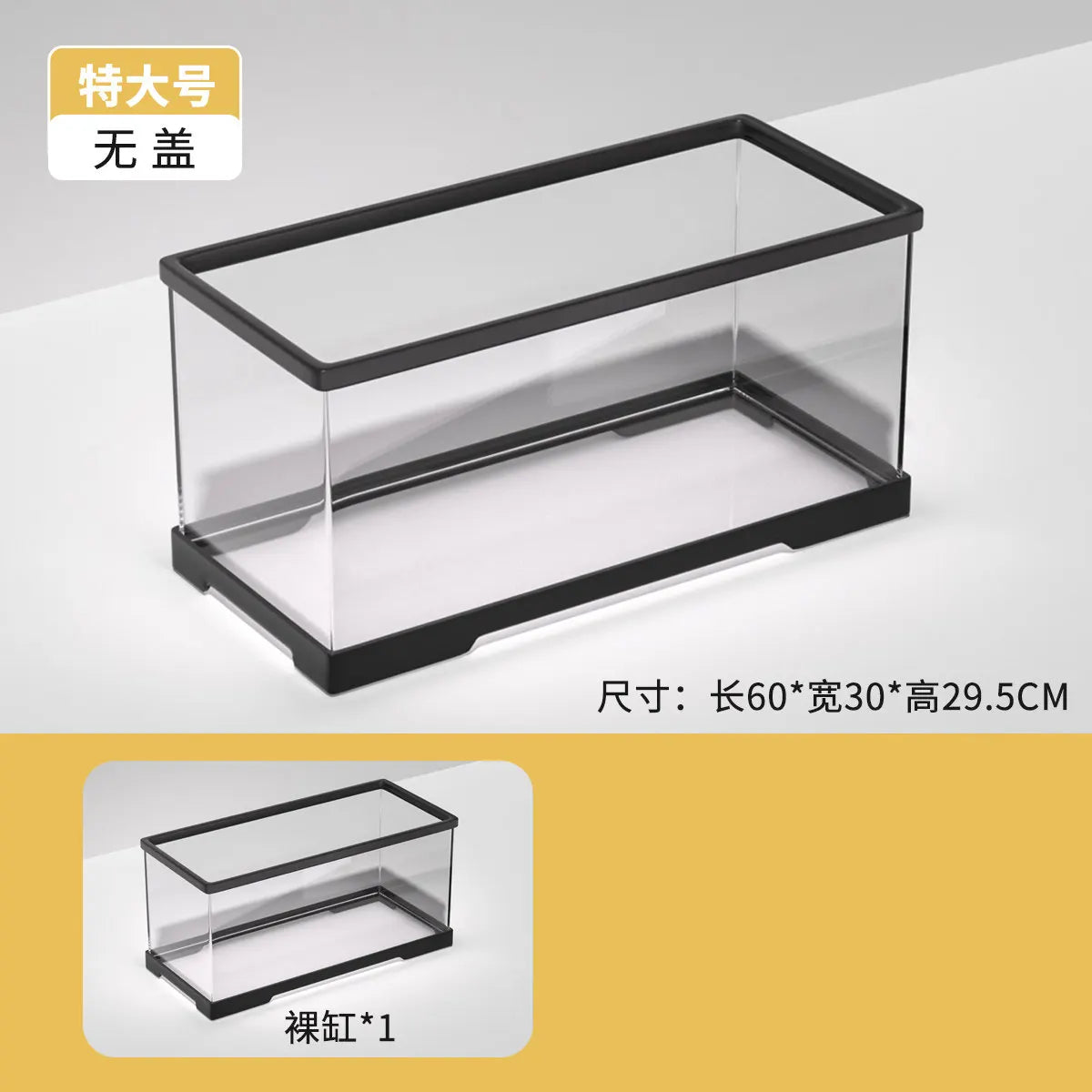 Transparent Rainforest Reptile Breeding Box for Bearded Dragon Lizard Hermit Crab,Palace Guard Ecological Crawling Pet Terrarium