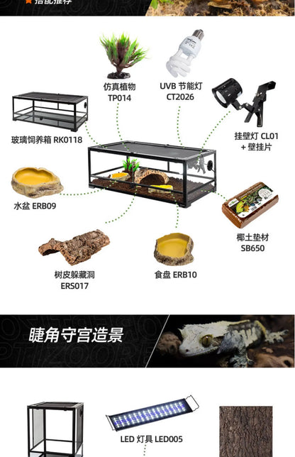 ‌Premium Glass Reptile Terrarium - Chameleon & Lizard Habitat, Ventilated Vivarium with UVB Light, Waterproof Frog Enclosure