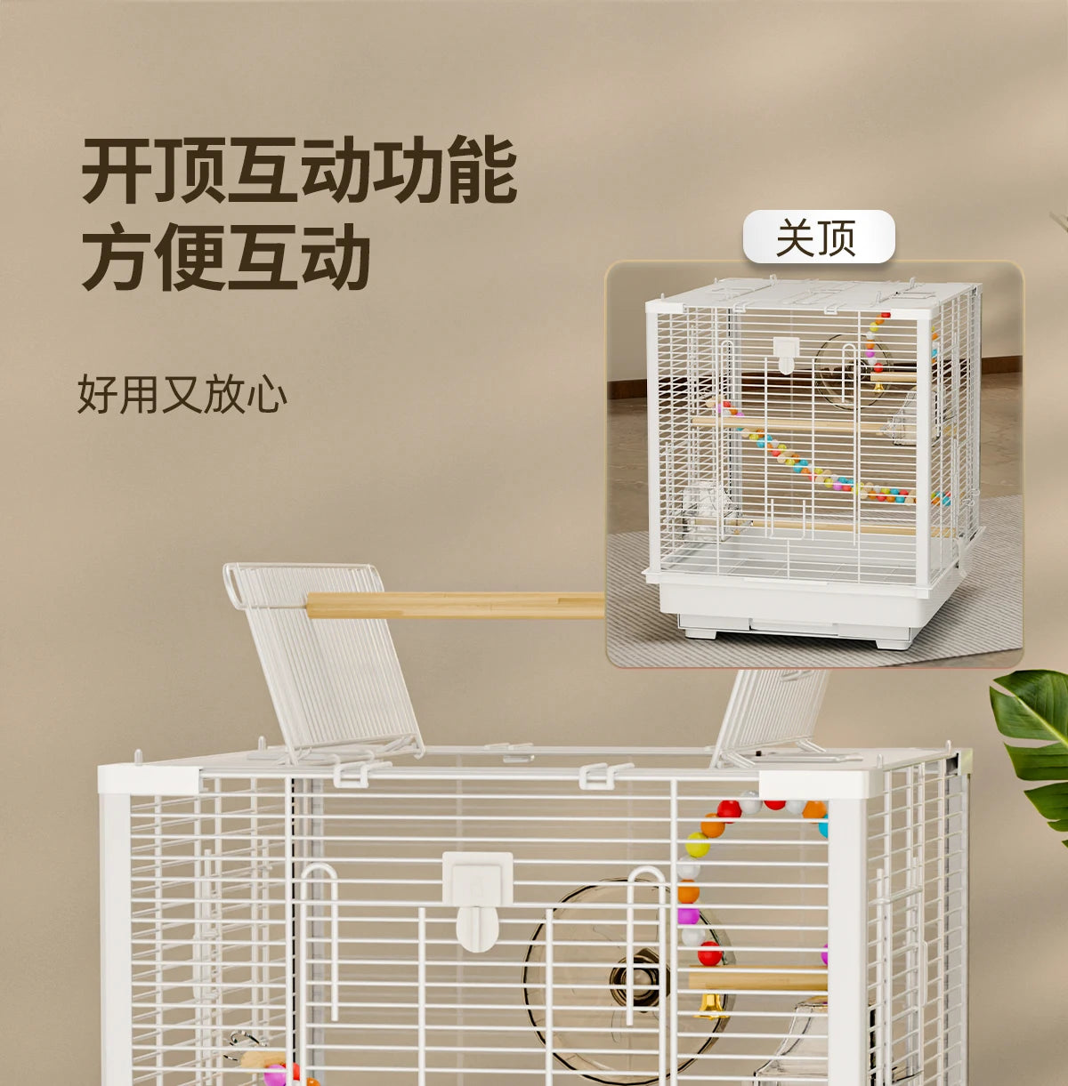 Large Sugar Glider Cage -Vertical Wire Rat & Flying Squirrel Habitat Anti-Splash Escape-Proof Design Easy Clean Luxury Enclosure