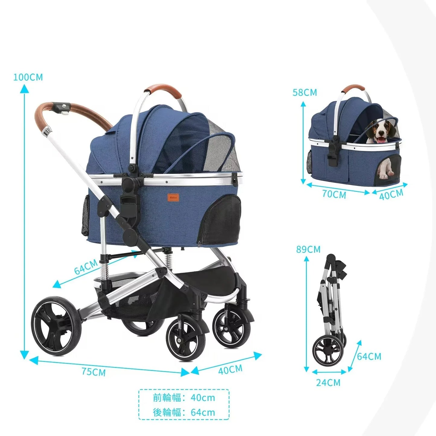 Pet Stroller, Detachable Carrying Basket, Suitable for Cats and Dogs, Spacious and Comfortable Travel, Carrying Soft Cushions