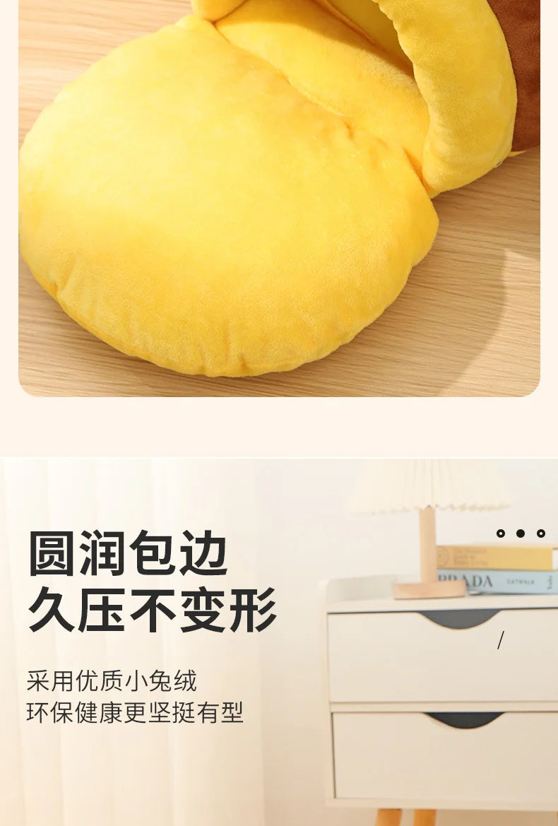 Cat Bed Warm Comfortable Kennel Nest Pet Cat Bed Soft Removable Cushion Nonslip Bottom Cartoon Washable House Honey Pot Cave