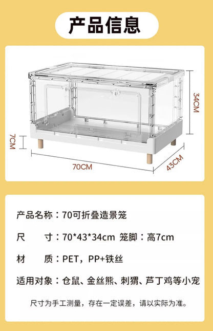 ‌Hamster Cage - Extra Large Acrylic Habitat for Syrian Hamsters, Foldable Transparent Cage with 3 Levels, Spacious Pet Home