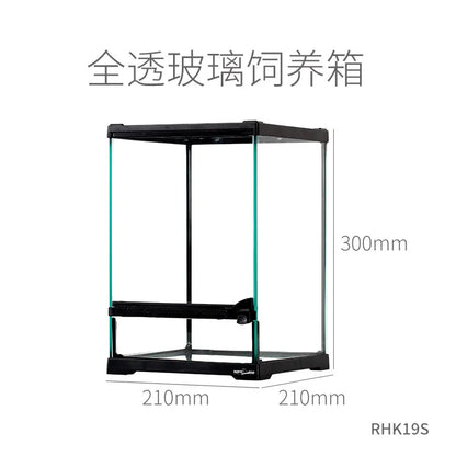 Climbing Pet Ecological Tank for Lizard and Chameleon Breeding,Landscape Reptile Box Suitable for Tortoise Snake and Multiple