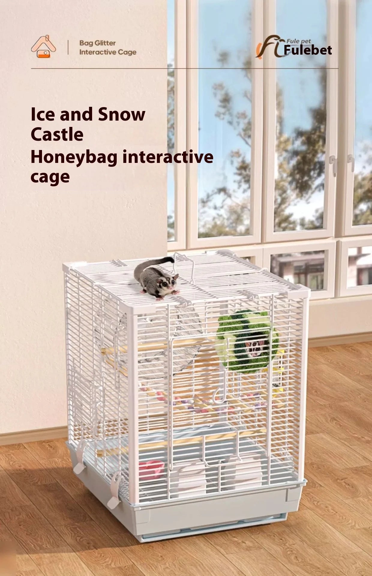 Small Pet Cage Insulated Habitat for Sugar Glider Degu Mouse Rat Chinchilla Ferret with Dense Metal Wire