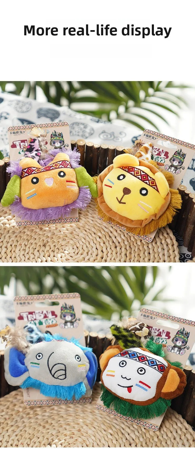 Cat Toys with Catnip, Plush Fringe Feather Toys for Boredom Relief, Chewing & Teething, Interactive Kitten Toys