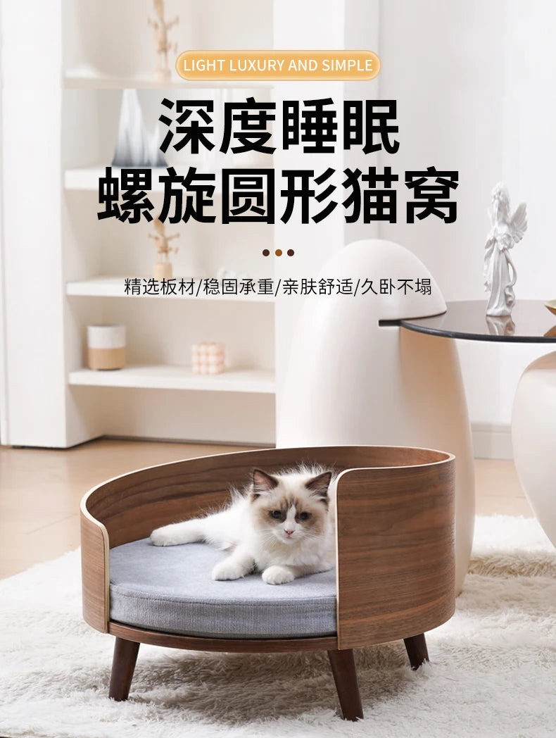 Solid wood pet nest, sofa cat t, dog bed can be dismantled and washed, small and medium-sized pets can sleep in cat bed in all