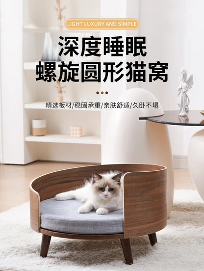 Solid wood pet nest, sofa cat t, dog bed can be dismantled and washed, small and medium-sized pets can sleep in cat bed in all