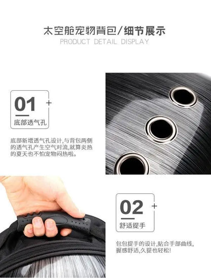 Shoulder Capsule Pet Bag, Go Out Portable Backpack, Cat Bag, Cat Supplies, Travel Bag, Carrier Space, Wholesale, New
