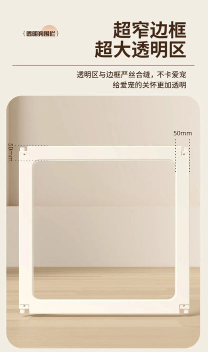 DIY Free Combination Pet Fence Fully Transparent Acrylic Small Dog Indoor Home Dog House Balcony Safety Fence Pet Furniture