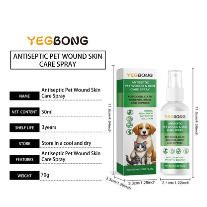 Pet Skin Care Spray Relieving Itching Reduce Redness Repairing Dryness Skin Long Lasting Moisturizing Pet Wound Skin Care Spray