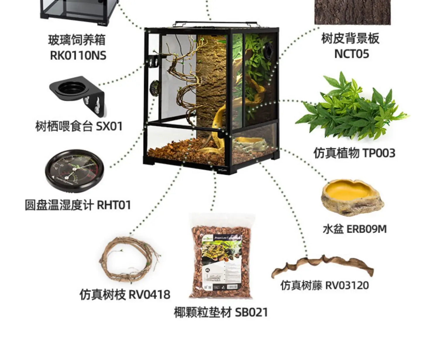‌Premium Glass Reptile Terrarium - Chameleon & Lizard Habitat, Ventilated Vivarium with UVB Light, Waterproof Frog Enclosure