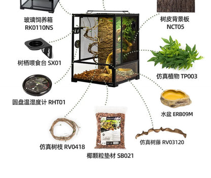 ‌Premium Glass Reptile Terrarium - Chameleon & Lizard Habitat, Ventilated Vivarium with UVB Light, Waterproof Frog Enclosure
