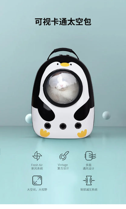 Shoulder Capsule Pet Bag, Go Out Portable Backpack, Cat Bag, Cat Supplies, Travel Bag, Carrier Space, Wholesale, New