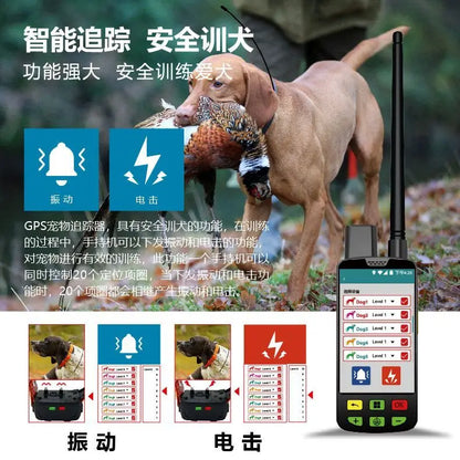 Eseek GPS Hunter Dog Tracker for Hunting Dogs Pet Training Supplies With Handheld And 2 Training Collars