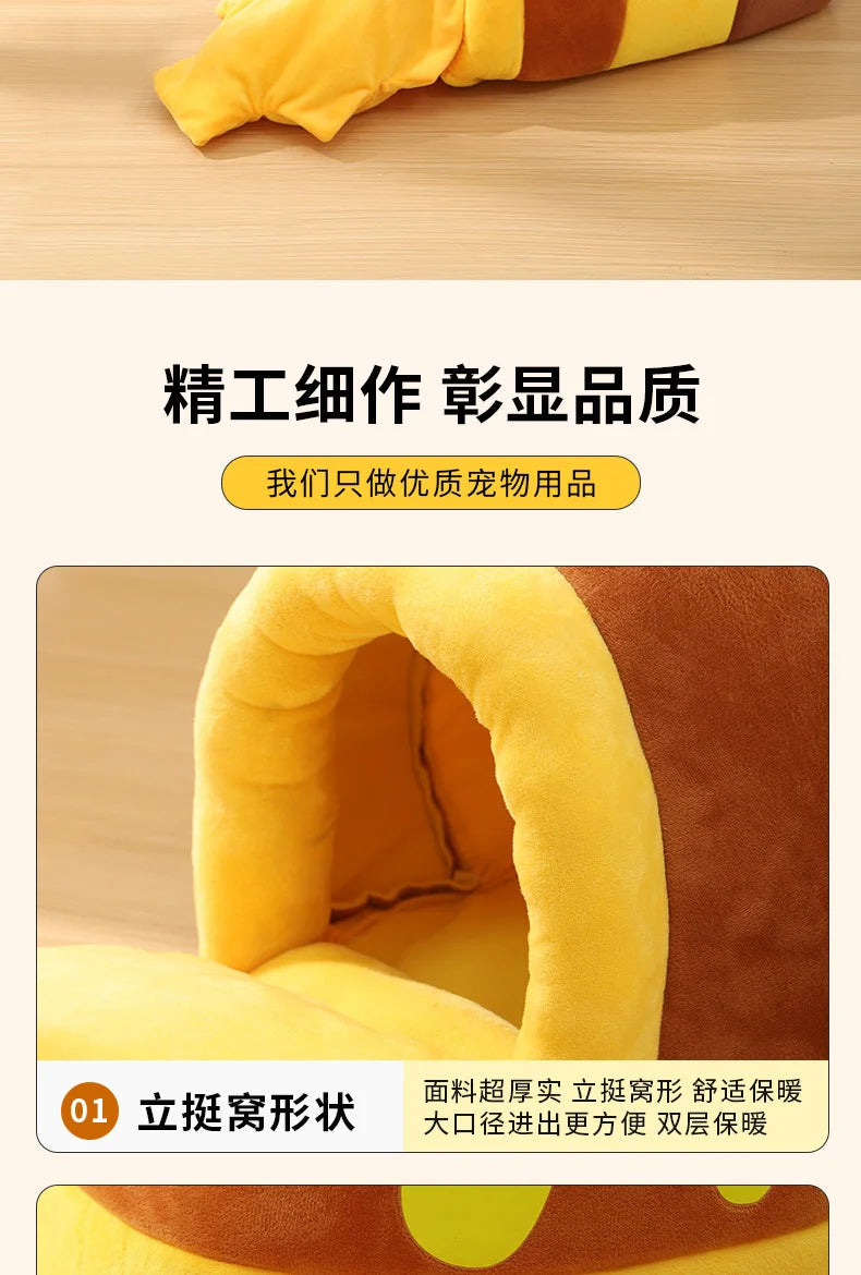 Cat Bed Warm Comfortable Kennel Nest Pet Cat Bed Soft Removable Cushion Nonslip Bottom Cartoon Washable House Honey Pot Cave