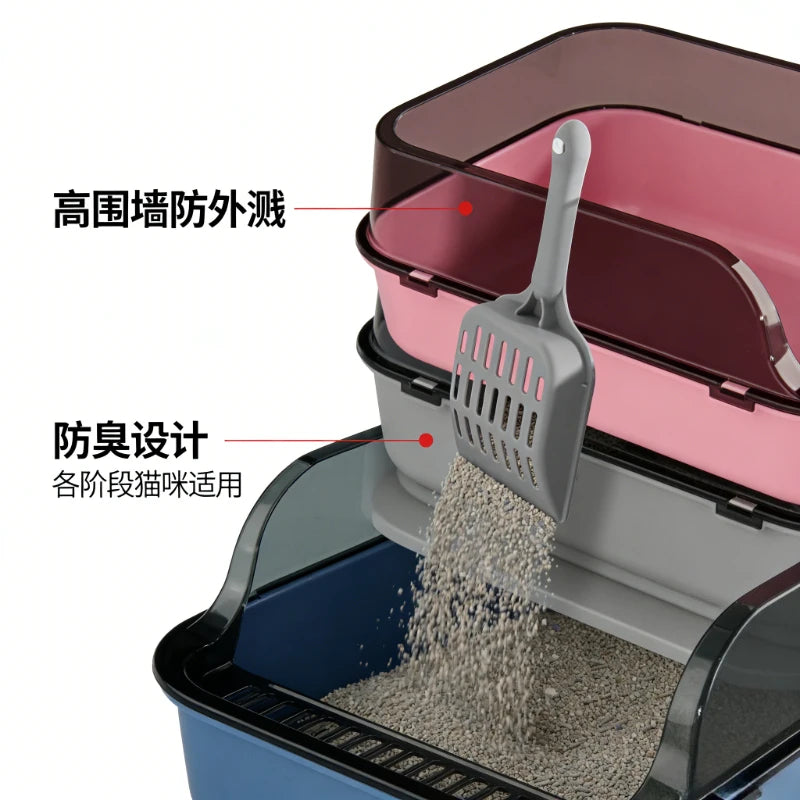 Heavy - Duty Semi - Enclosed Litter Box, High Sides Anti - Splashing, Odor - Proof, Large Capacity, Perfect for All Cat Stages
