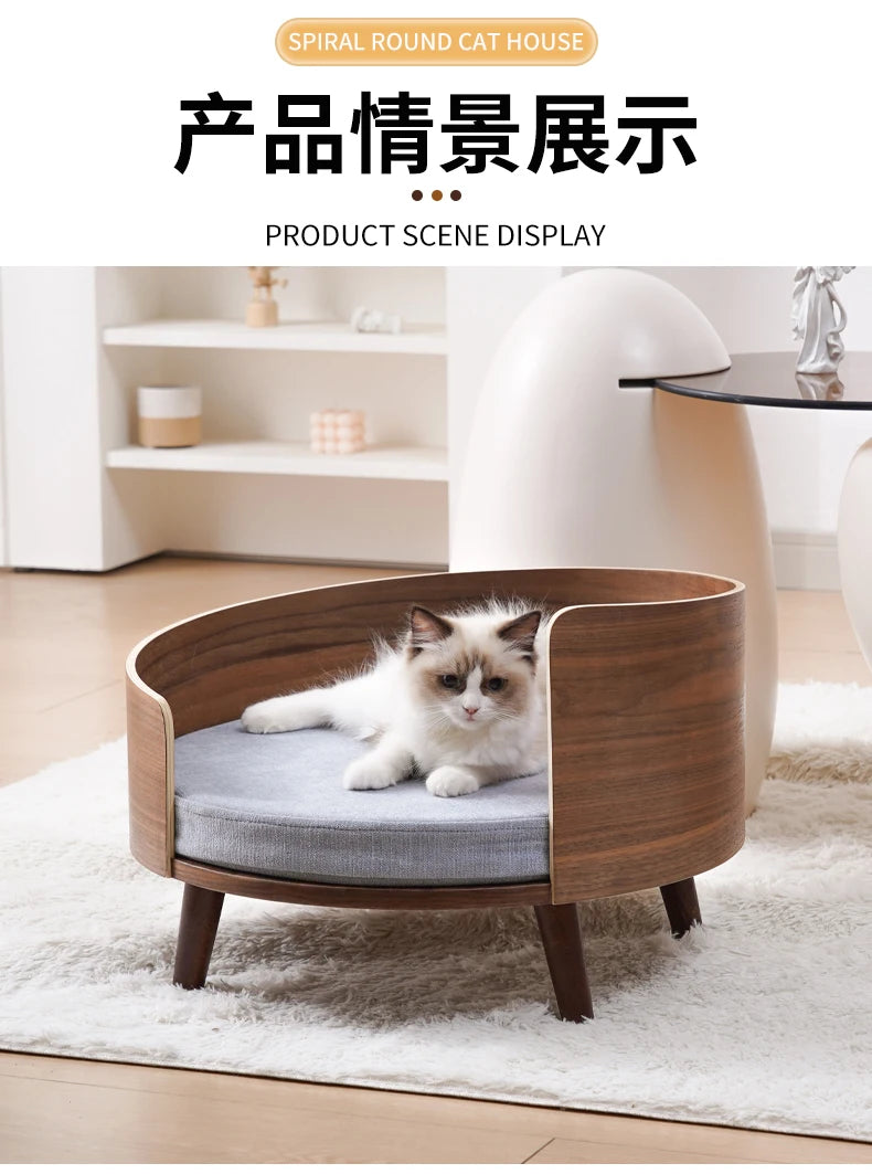 Solid wood pet nest, sofa cat t, dog bed can be dismantled and washed, small and medium-sized pets can sleep in cat bed in all