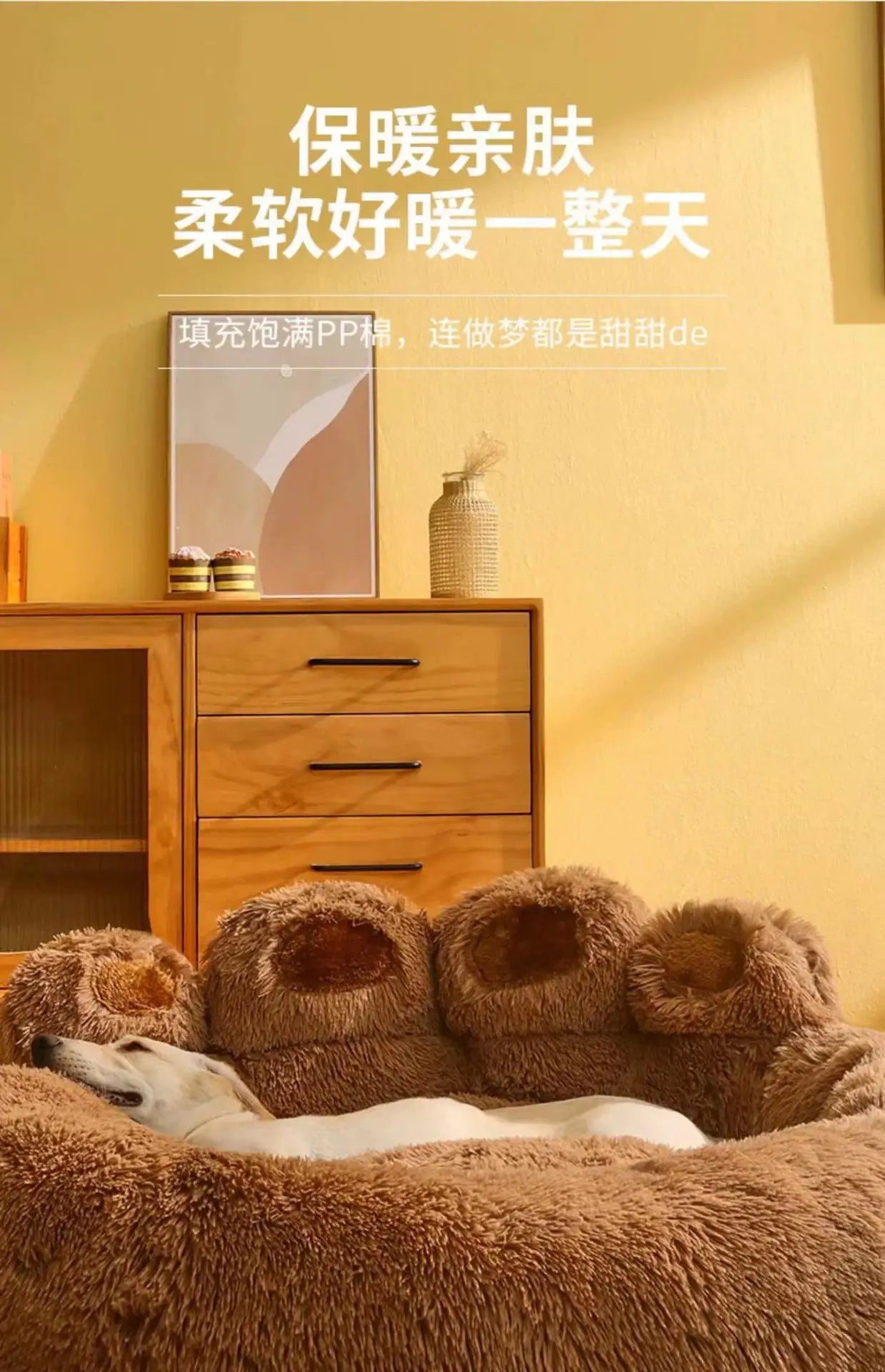 1Pcs Kennel Winter Warm Medium and Large Dog Corgi Golden Retriever Dog Bed Velvet Sofa Sleeping Mat Four Seasons Pet Products