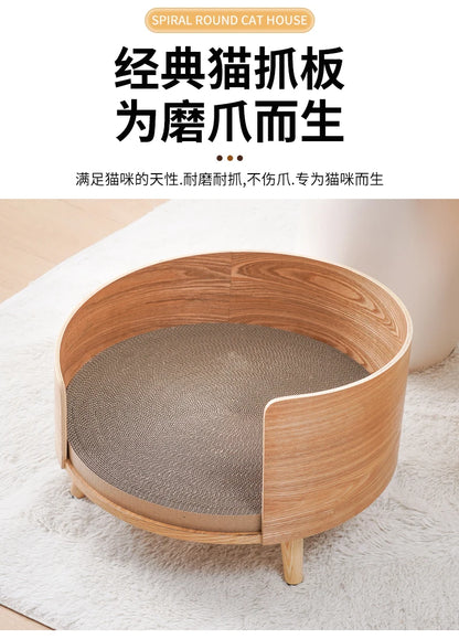 Solid wood pet nest, sofa cat t, dog bed can be dismantled and washed, small and medium-sized pets can sleep in cat bed in all