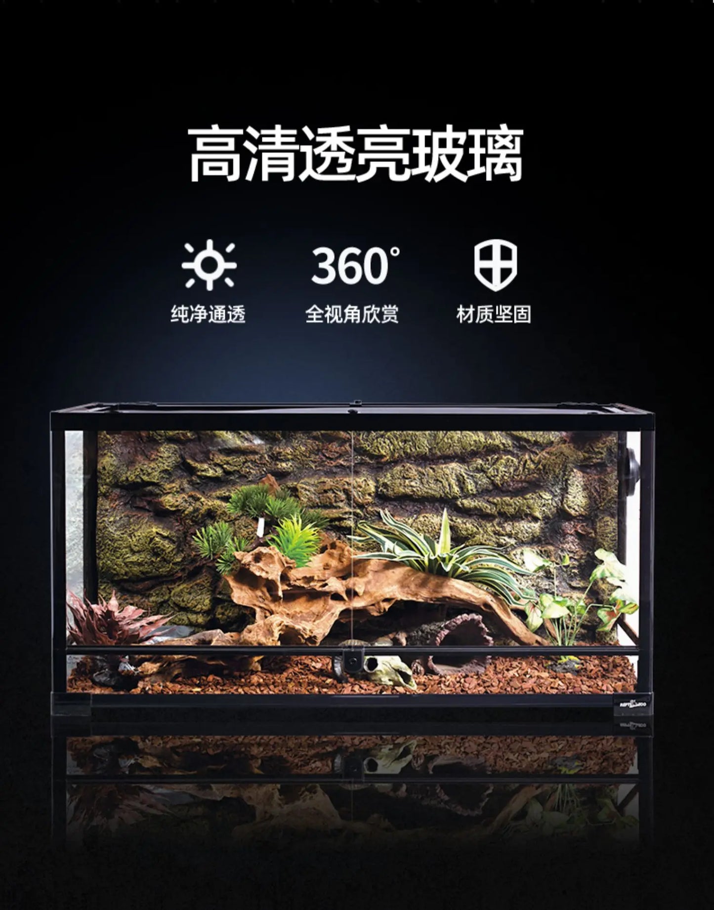 ‌Premium Glass Reptile Terrarium - Chameleon & Lizard Habitat, Ventilated Vivarium with UVB Light, Waterproof Frog Enclosure