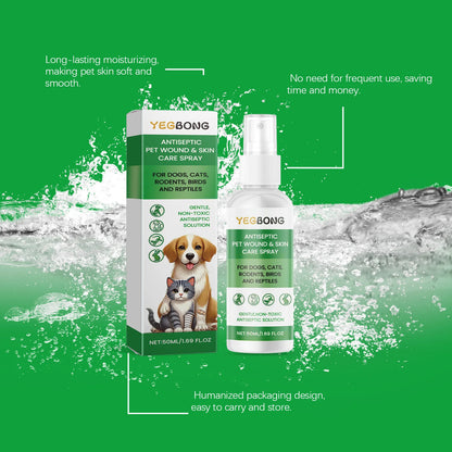 Pet Skin Care Spray Relieving Itching Reduce Redness Repairing Dryness Skin Long Lasting Moisturizing Pet Wound Skin Care Spray