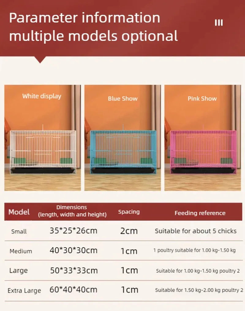 Rutin chicken specific cage, household large encrypted chick cage, small chicken cage, quail cage, Kor duck cage, breeding chick