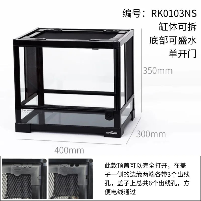 ‌Premium Glass Reptile Terrarium - Chameleon & Lizard Habitat, Ventilated Vivarium with UVB Light, Waterproof Frog Enclosure