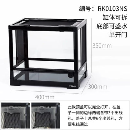 ‌Premium Glass Reptile Terrarium - Chameleon & Lizard Habitat, Ventilated Vivarium with UVB Light, Waterproof Frog Enclosure