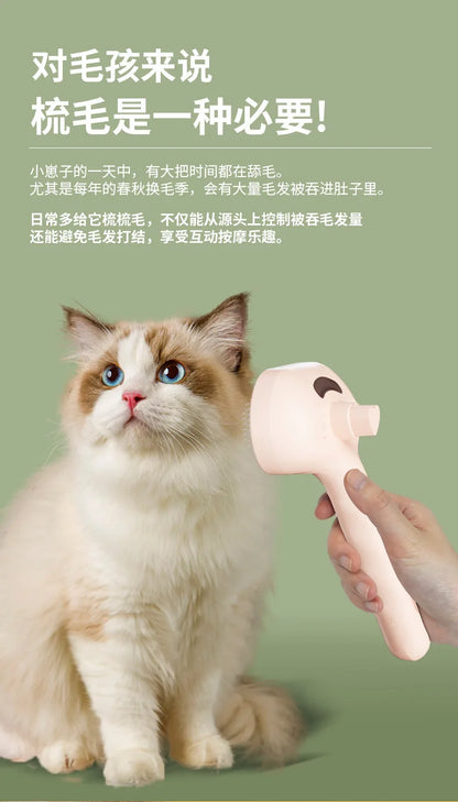 Dog Comb Pet Steam Massage Brush Safe Round Head Soft Teeth Spray Hair Removal Comb for Dog Universal for Cats Dogs Accessories