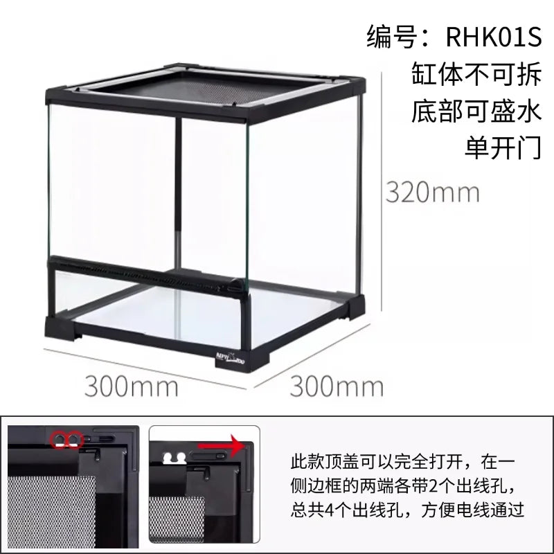 ‌Premium Glass Reptile Terrarium - Chameleon & Lizard Habitat, Ventilated Vivarium with UVB Light, Waterproof Frog Enclosure