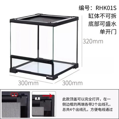 ‌Premium Glass Reptile Terrarium - Chameleon & Lizard Habitat, Ventilated Vivarium with UVB Light, Waterproof Frog Enclosure