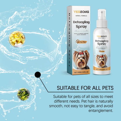 Dog Grooming Spray Effectively Remove Dirt Impuritie Solve Hair Tangles Smoothing Hair Lasting Moisturizing Pet Detangling Spray