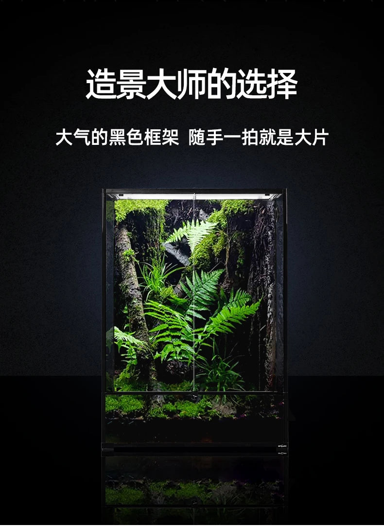 ‌Premium Glass Reptile Terrarium - Chameleon & Lizard Habitat, Ventilated Vivarium with UVB Light, Waterproof Frog Enclosure